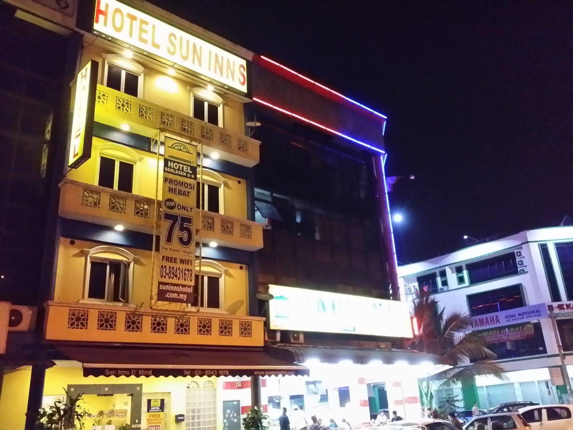 Sun Inns Hotel D'Mind Seri Kembangan Exterior photo
